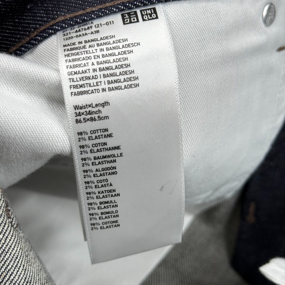Uniqlo Mens Blue 5 Pocket Design Selvedge Denim Slim Straight Jeans Size 34x34 - Picture 9 of 16
